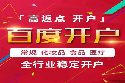 信息流广告投放案例：社交媒体营销