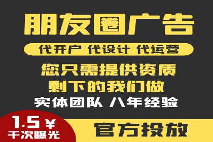 百度竞价推广效果显著的公司案例